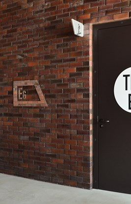 Cea Eingangsbereich Total