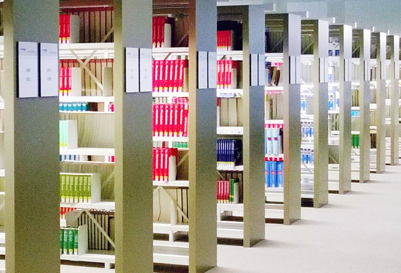 Universitätsbibliothek 1