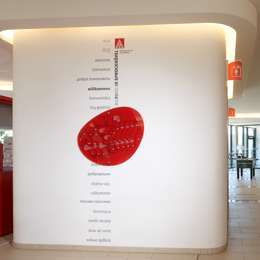 Ig Metall Sprockhoevel 13