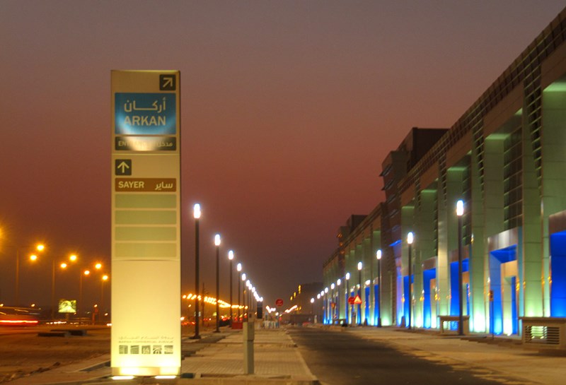 BARWA - Shopping Mall 1