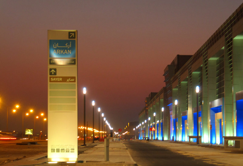 BARWA - Shopping Mall 4