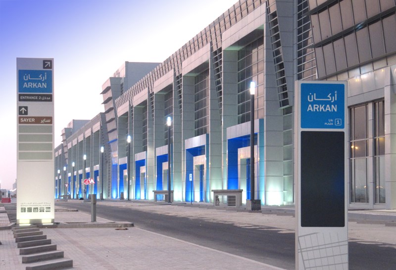 BARWA - Shopping Mall 1