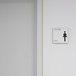 20160817 086 Meng Infotechnik ®DUCKEK Fa Carl Zeiss AG Oberkochen S2C0597