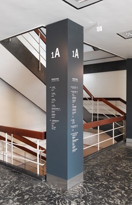 Hochschule Hannover 1