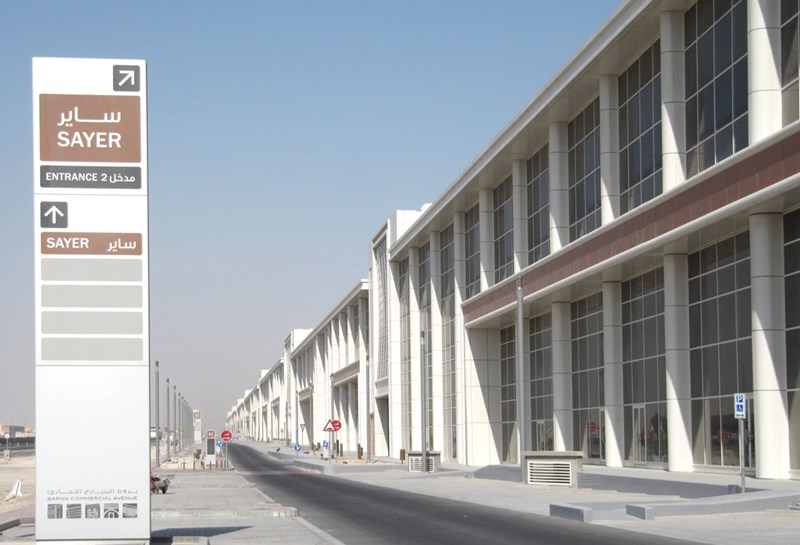 BARWA - Shopping Mall 1