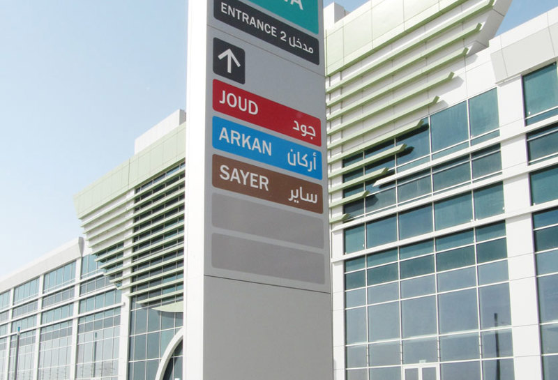 Außensäulen QA Slide 12