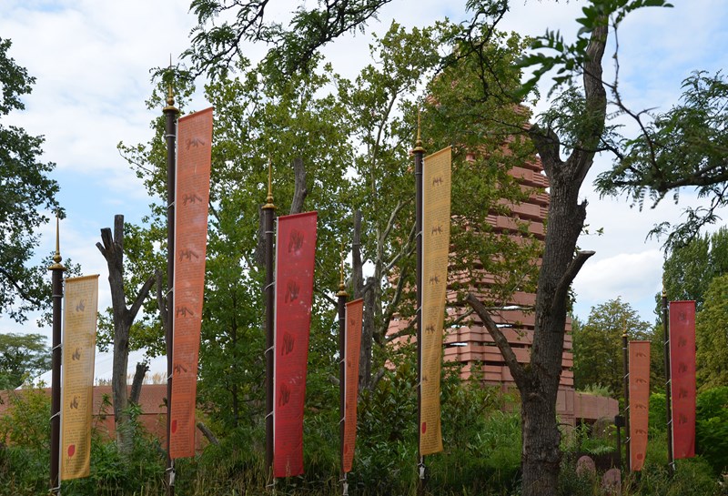 Zoo Berlin Nashorn-Pagode 1